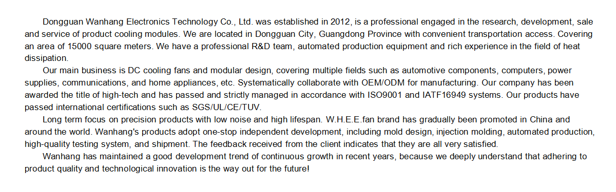 Dongguan Wanhang Electronic Technology Co., Ltd